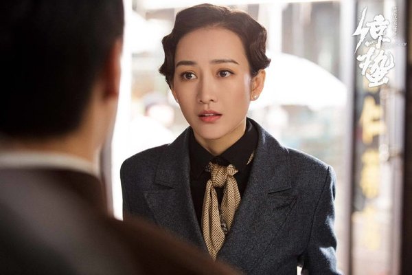 驚蟄電視劇下載，心靈與自然的奇妙旅行之旅