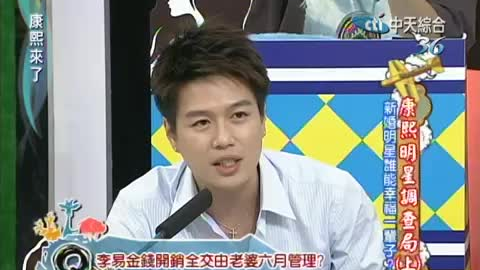李易六月最新綜藝亮相，多維度視角下的熱議與熱議焦點(diǎn)亮相時(shí)刻