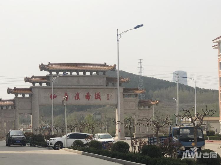 牟平最新資訊，城市發(fā)展的前沿動(dòng)態(tài)概覽