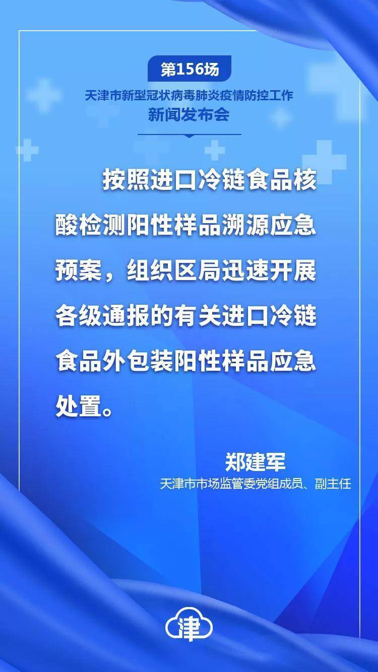 最新防疫時(shí)評,最新防疫時(shí)評，自然之旅，尋找內心的寧靜與平和