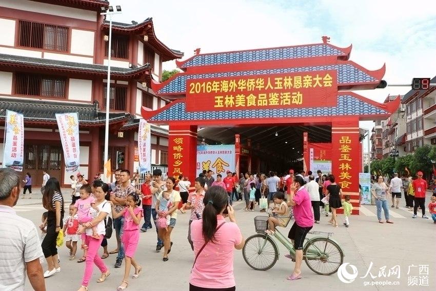 運動(dòng)場(chǎng)館燈具 第187頁(yè)