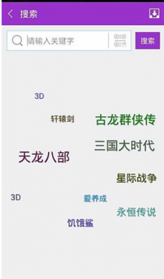 工程廠(chǎng)房燈具 第53頁(yè)