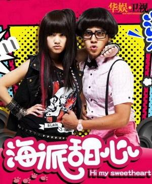 臺灣最新電視劇推薦，時(shí)代背景下的精彩篇章