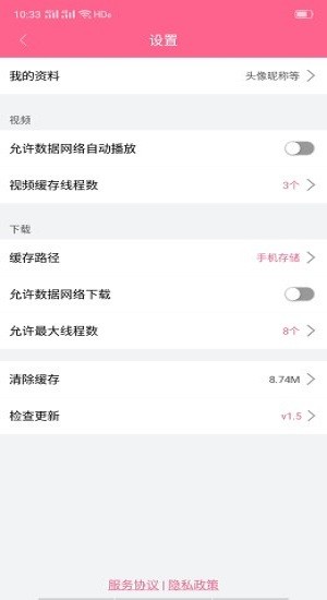 最新韓劇資訊平臺，引領(lǐng)時(shí)代潮流的韓劇資訊中心