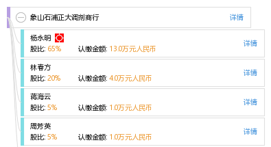 象山石浦最新招聘信息揭秘，小巷中的隱藏職位招募寶藏