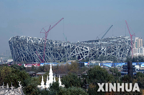 燈飾燈具 第185頁(yè)