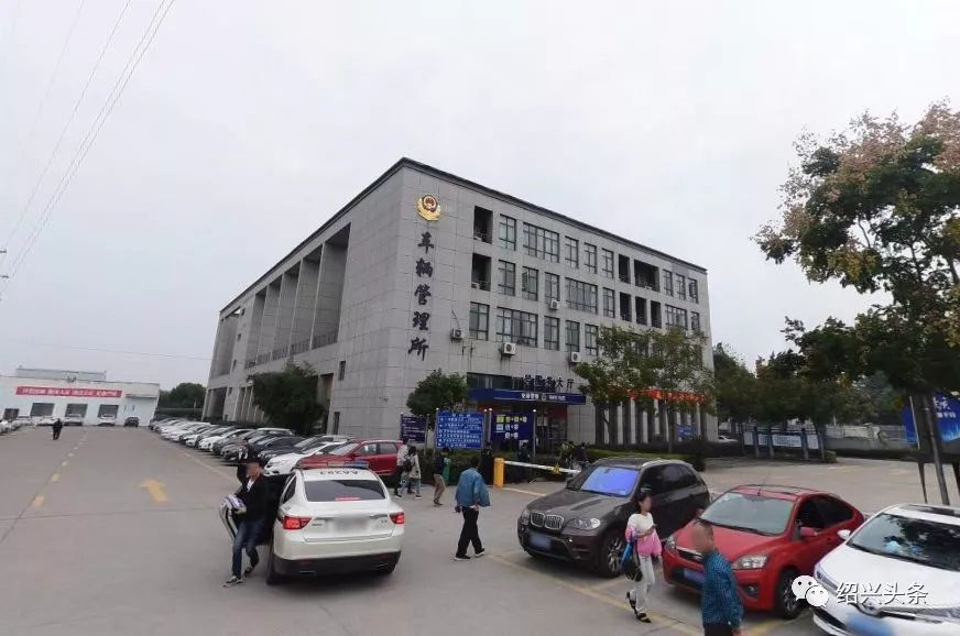 吳江車(chē)管所最新聯(lián)系方式，科技引領(lǐng)便捷服務(wù)，一觸即達