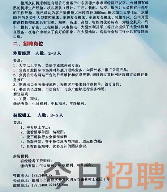 運動(dòng)場(chǎng)館燈具 第182頁(yè)