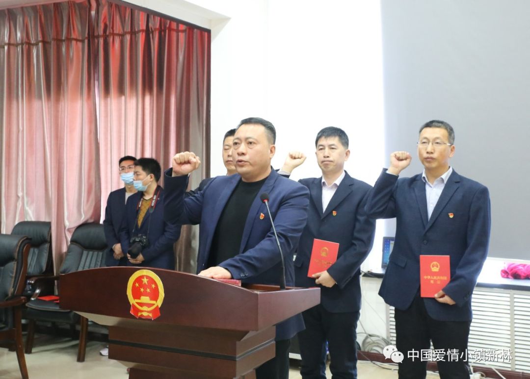 本溪市人大最新人事任命，小巷美食瑰寶背后的故事與任命動(dòng)態(tài)