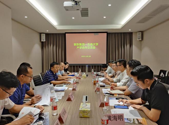 聯(lián)東u谷招聘啟幕，探索自然美景，尋找內心寧靜之旅