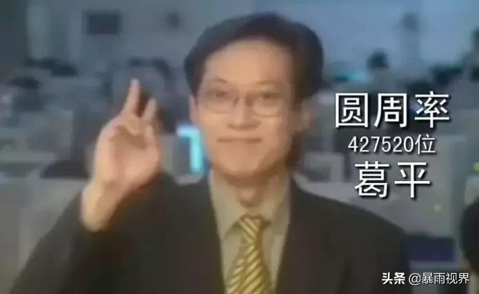 全明星鬼畜現象，網(wǎng)絡(luò )文化的觀(guān)察與反思