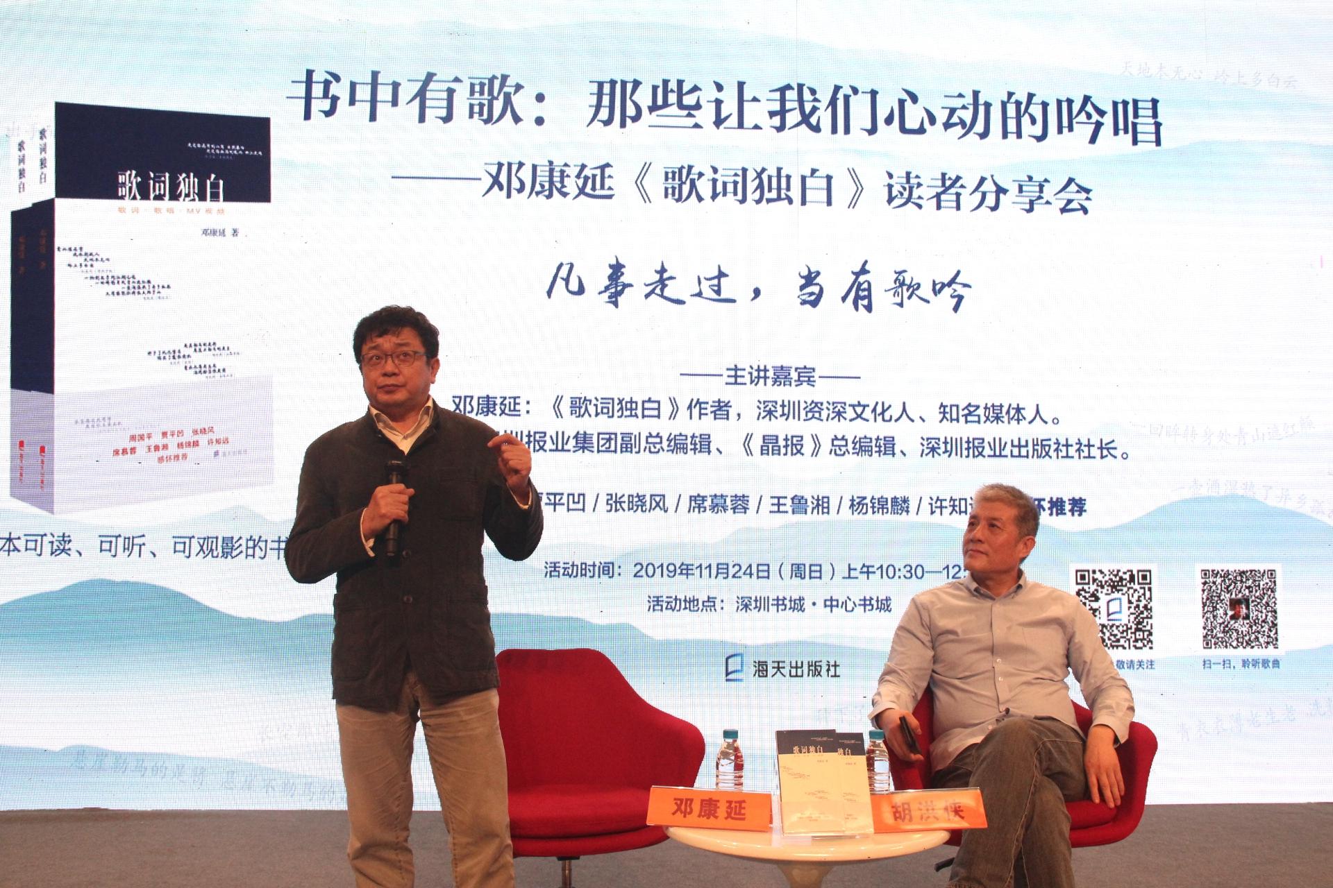 多元表達與審美價(jià)值的探討，最新歌詞收錄大賞
