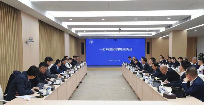 中交集團領(lǐng)導層最新動(dòng)態(tài)，探究與了解步驟指南