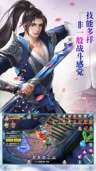 武道大帝最新章節震撼降臨！