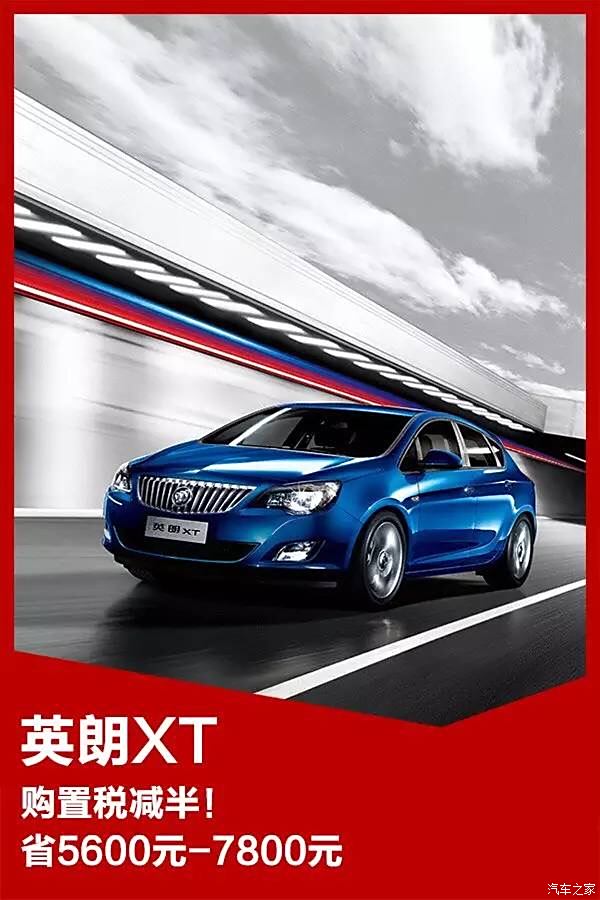 最新正通汽車(chē)資訊，與自然共舞的心靈之旅