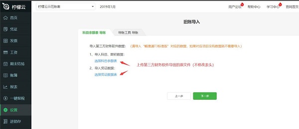 檸檬網(wǎng)資訊速遞，時(shí)代浪潮中的信息領(lǐng)航先鋒