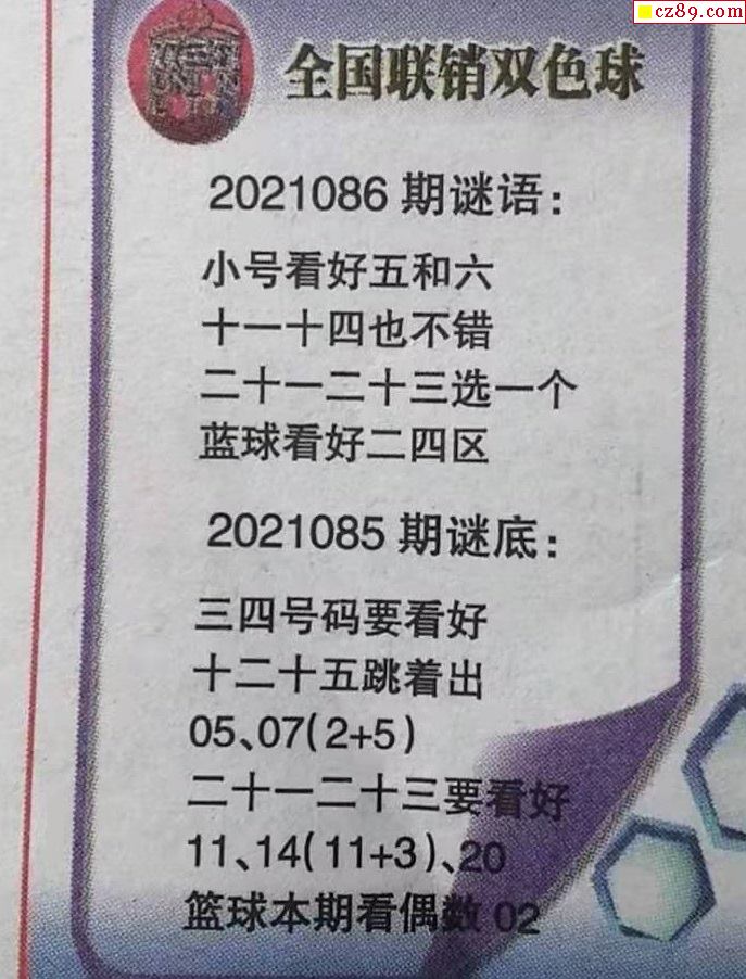 工程廠(chǎng)房燈具 第45頁(yè)