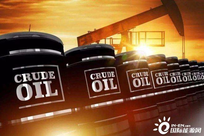 今日國際原油最新動(dòng)態(tài)與資訊速遞
