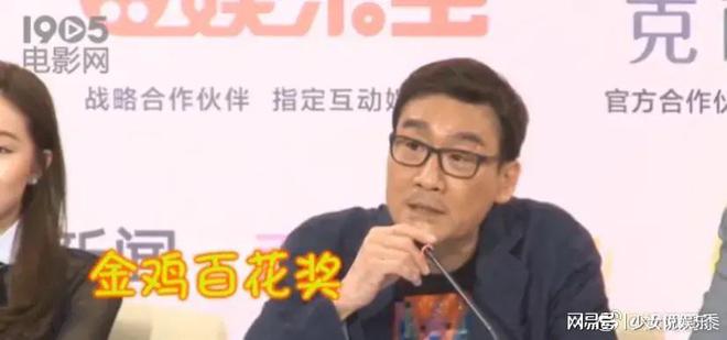 金雞1演員的日常，友情、家庭與舞臺上的璀璨人生