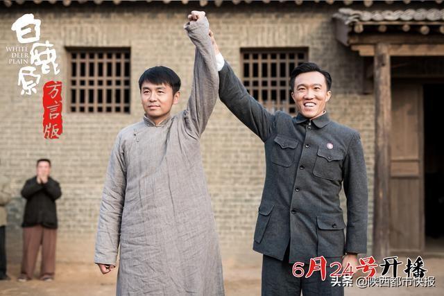 白鹿原兆鵬演員，自信成就夢(mèng)想，啟示人生之路