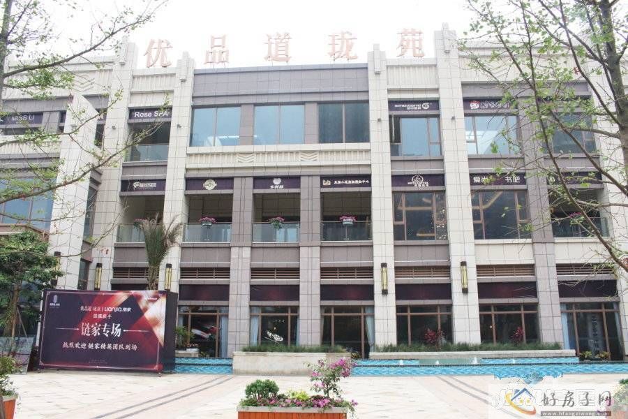 優(yōu)品道瓏苑最新房?jì)r(jià)信息詳解，市場(chǎng)走勢解析與購房指南
