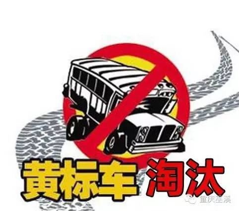 2025老司機新作，任務(wù)完成與技能學(xué)習指南