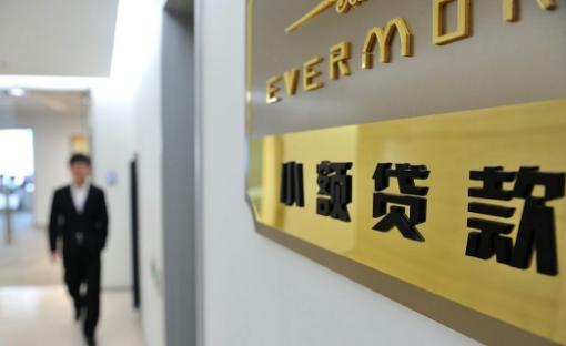 智能融資科技重塑生活，最新小額貸款渠道快速通過(guò)指南