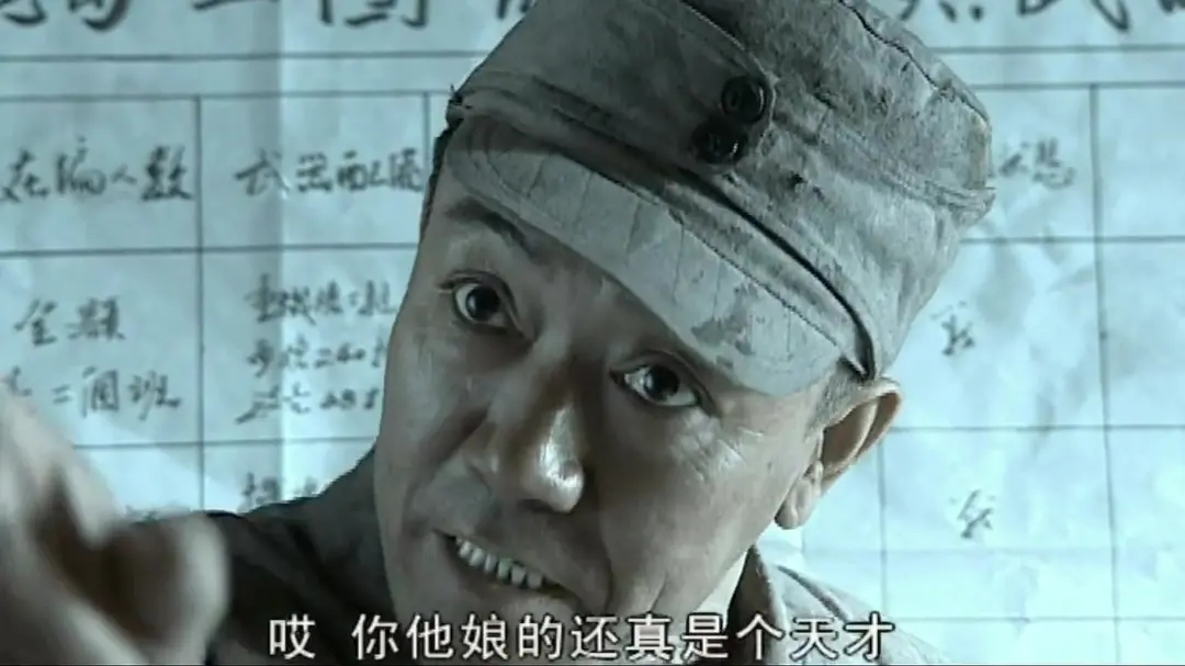 楚云飛演員，演技與角色的魅力深度探討