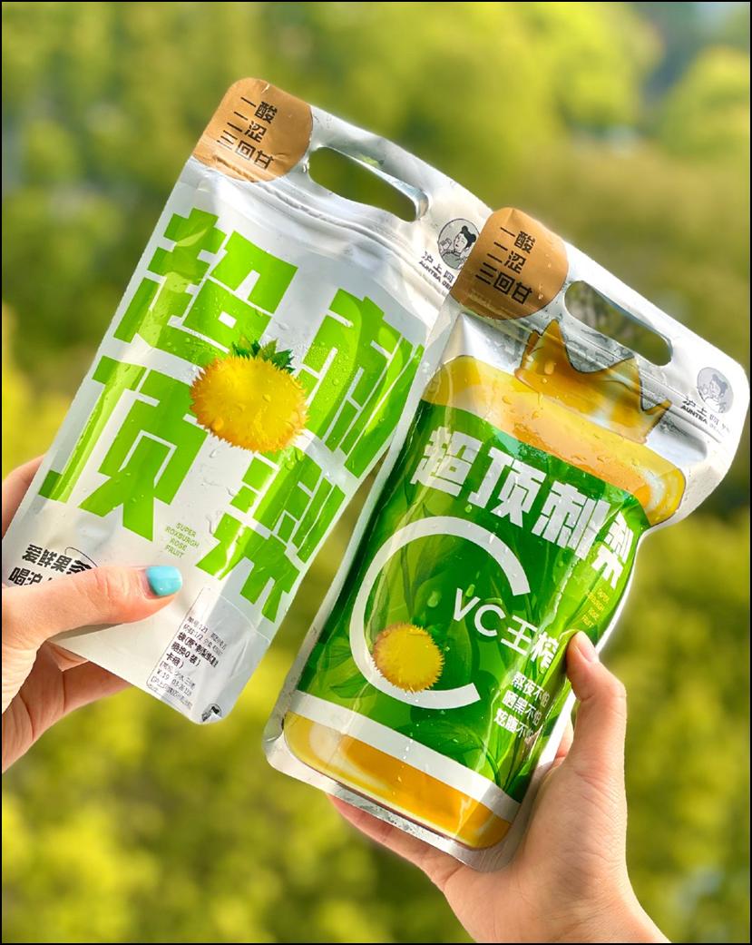 刺梨上市，市場(chǎng)潛力與社會(huì )反響深度探討