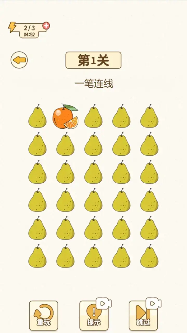 最新燒腦挑戰，探索未知領(lǐng)域的思維冒險之旅