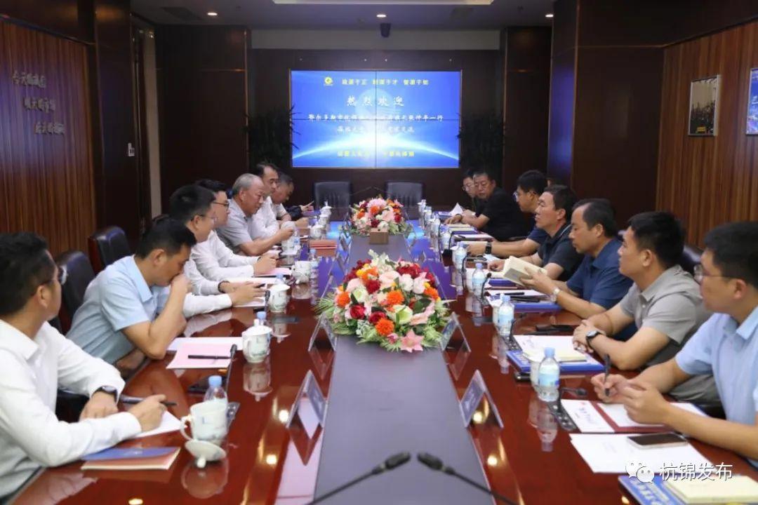 最新項目招商合作，攜手共創(chuàng  )未來(lái)的黃金機遇