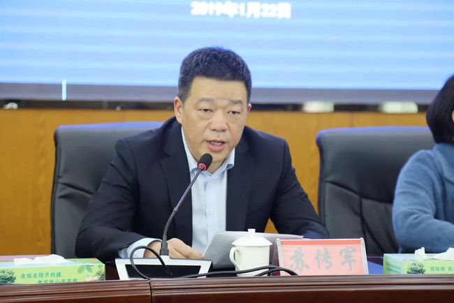 沿河縣委人事調整，小巷深處的特色小店魅力揭秘
