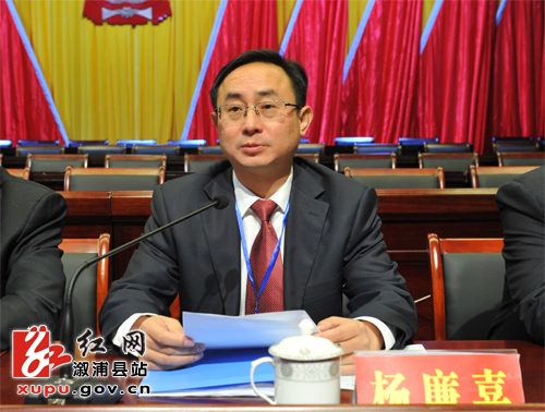 溆浦人事任免信息，變化帶來(lái)自信，學(xué)習鑄就未來(lái)之路