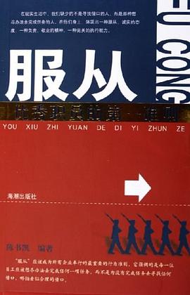 工程廠(chǎng)房燈具 第38頁(yè)