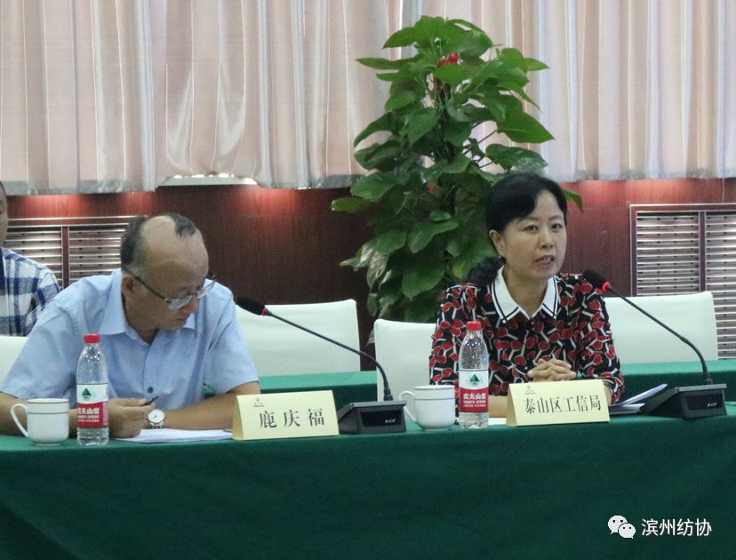 如意集團最新動(dòng)態(tài)揭秘，全面了解與參與指南