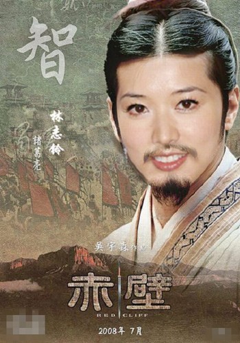 換臉電視劇，心靈與自然的美麗交融