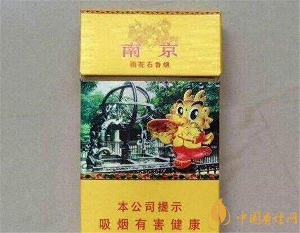 南京香煙價(jià)格變遷史，勵志之旅與自我成長(cháng)之路