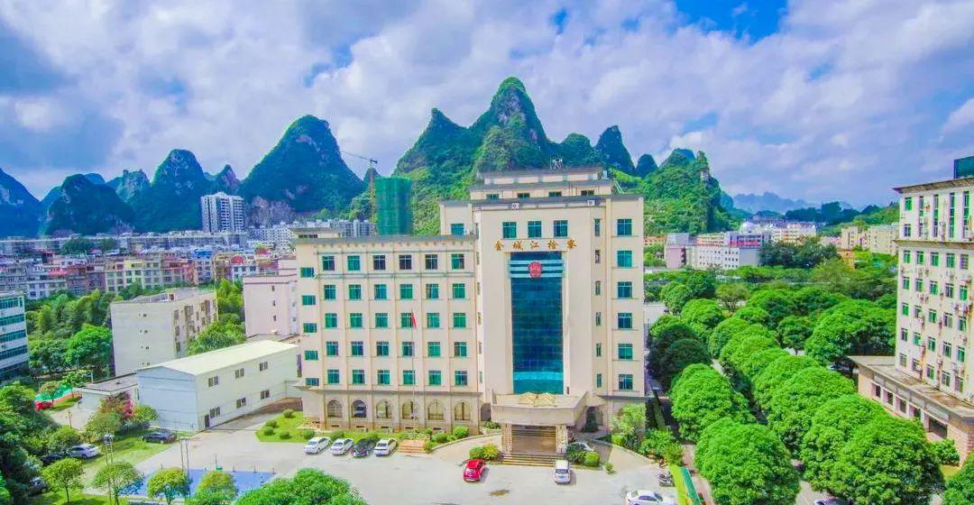河池金城江最新職位招聘，變化中的機遇，學(xué)習鑄就自信之路