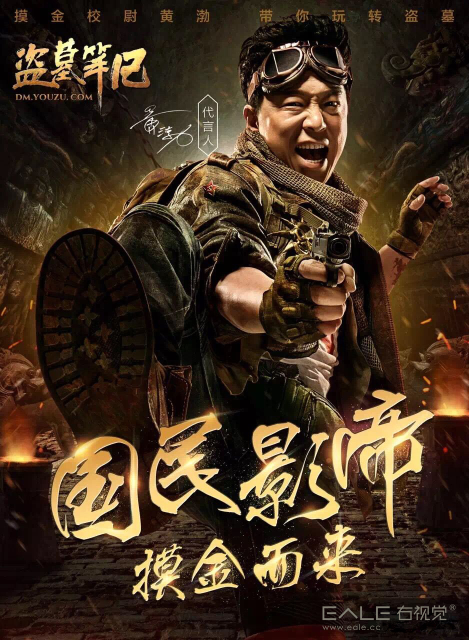 游族新力作游戲，步驟指南與玩法解析