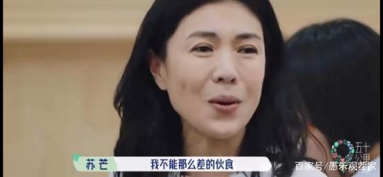 吃演員的奶，一個(gè)時(shí)代的特殊現象及其影響回顧