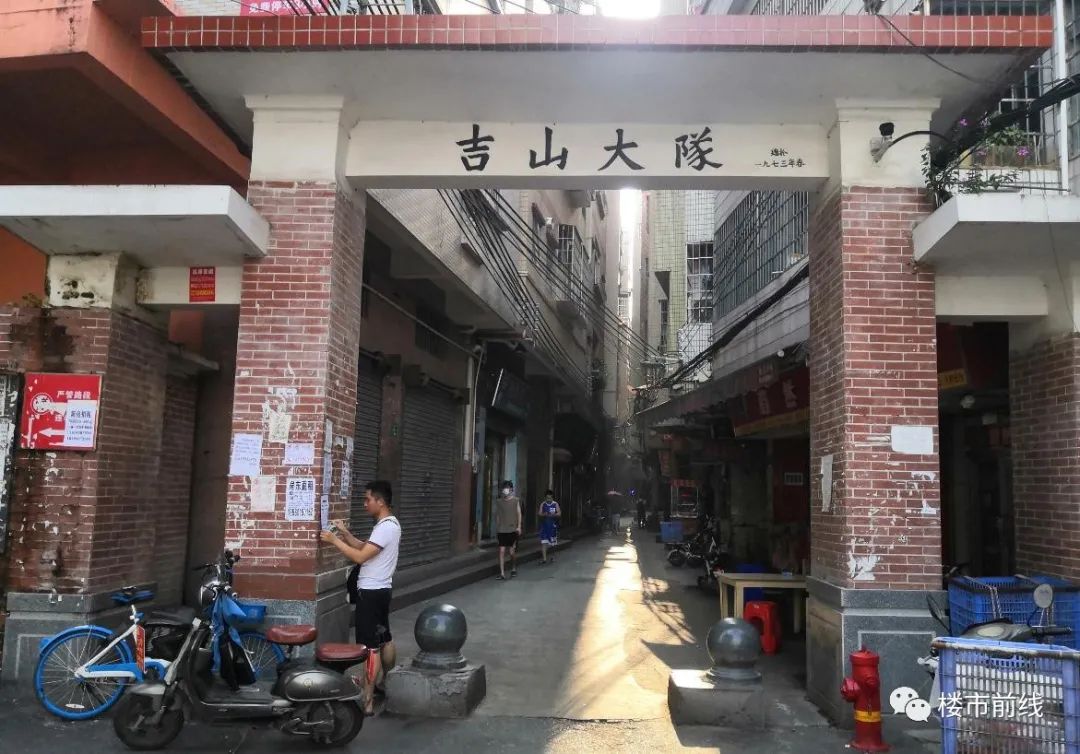 山佑巷的回遷歷程，變遷中的勵志故事，自信與成就感的源泉