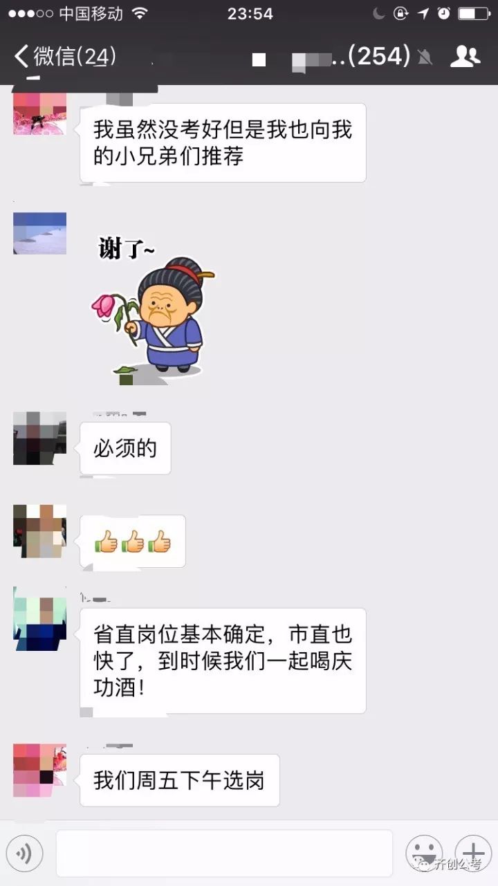 工程廠(chǎng)房燈具 第35頁(yè)