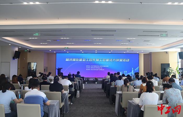 城陽(yáng)棘洪灘招聘信息，科技驅動(dòng)未來(lái)，革新工作體驗新機會(huì )開(kāi)放！