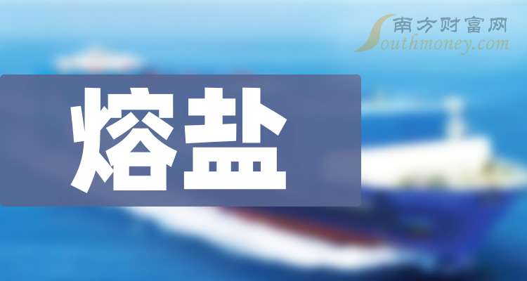 上市鹽企之旅，探尋自然寧靜之美的心靈旅行