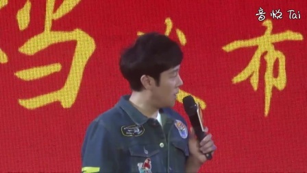 陳揚絕世高手續章，續寫(xiě)傳奇，熱血重燃！