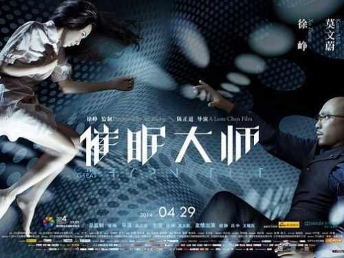 2025免費高清電影，時(shí)代的影像盛宴