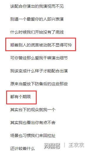 工程廠(chǎng)房燈具 第33頁(yè)