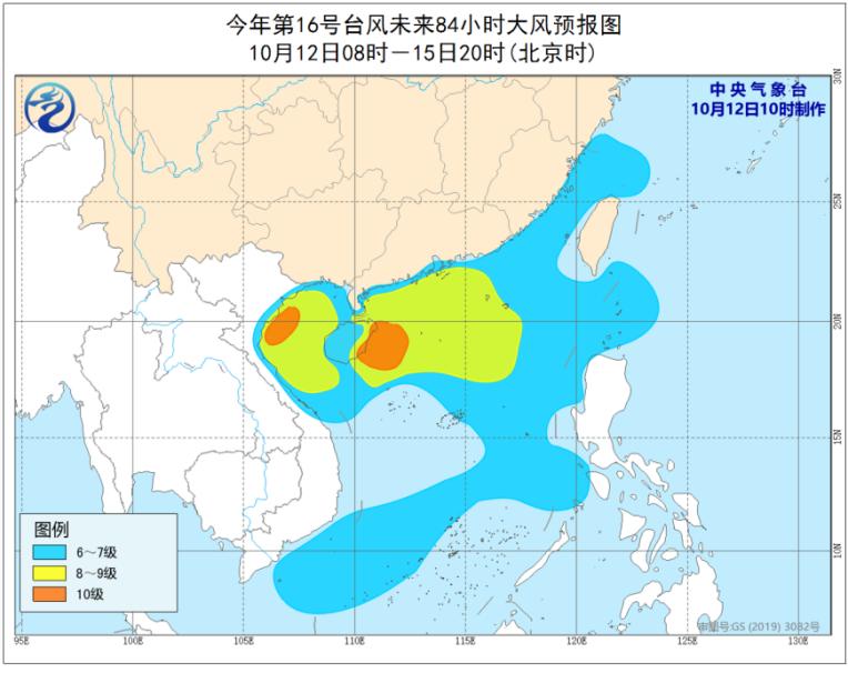 海南浪卡動(dòng)態(tài)，乘風(fēng)破浪，成就無(wú)限可能