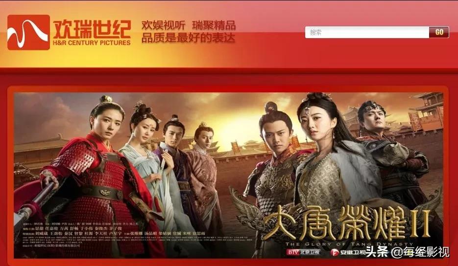 深圳年富借殼上市，小巷美食的神秘寶藏之旅