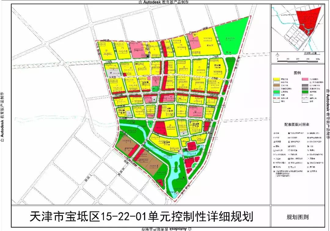 運動(dòng)場(chǎng)館燈具 第165頁(yè)